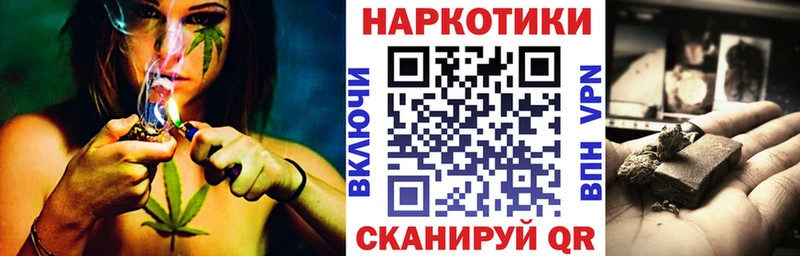 Где найти наркотики Алушта АМФЕТАМИН  МЕФ  Гашиш  Галлюциногенные грибы  COCAIN 