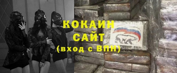 бутик Алзамай