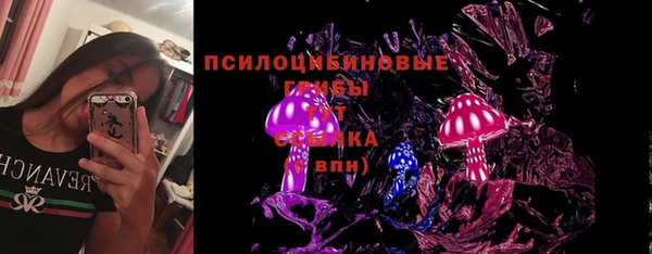 наркотики Алексеевка