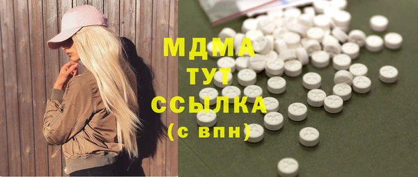 наркотики Алексеевка