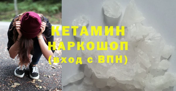 бутик Алзамай