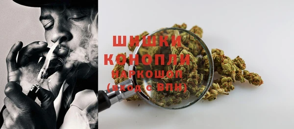 мяу мяу мука Покров