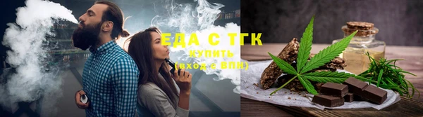 бутик Алзамай
