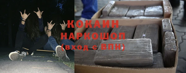 наркотики Алексеевка