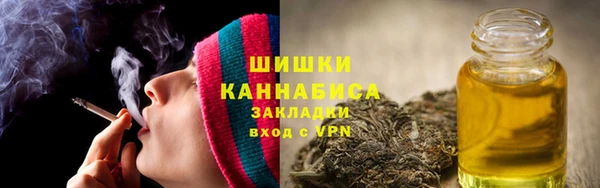 наркотики Алексеевка