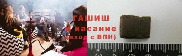 бутик Алзамай