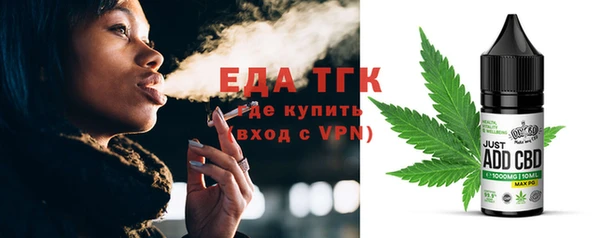 наркотики Алексеевка