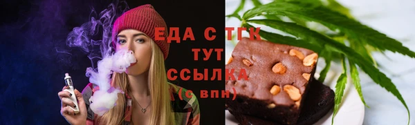 бутик Алзамай