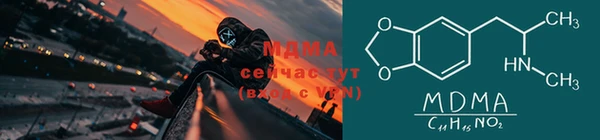 кокс Покровск