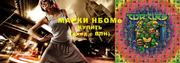 spice Алексин