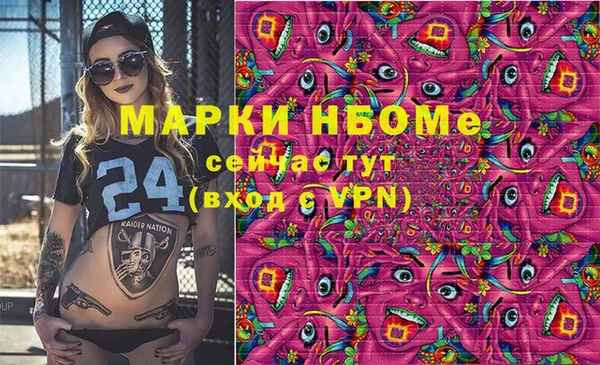 бутик Алзамай