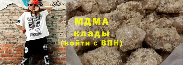 spice Алексин
