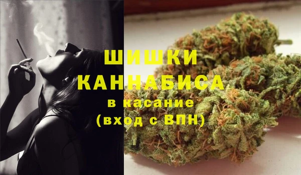 наркотики Алексеевка