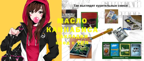 бутик Алзамай