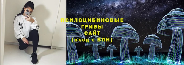 наркотики Алексеевка