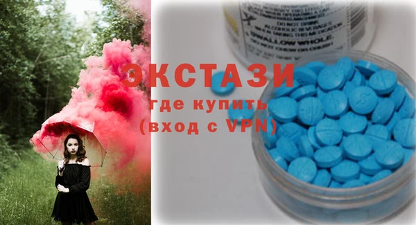 бутик Алзамай