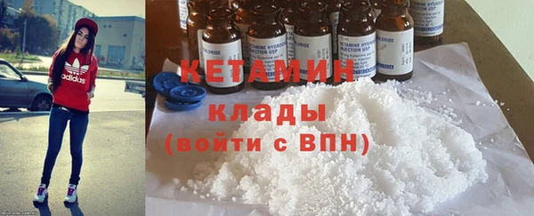 бутик Алзамай
