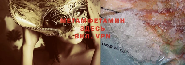 spice Алексин