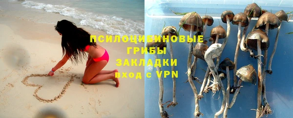 бутик Алзамай