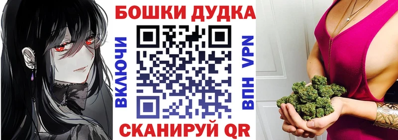 продажа наркотиков  Алушта  Канабис тримм 
